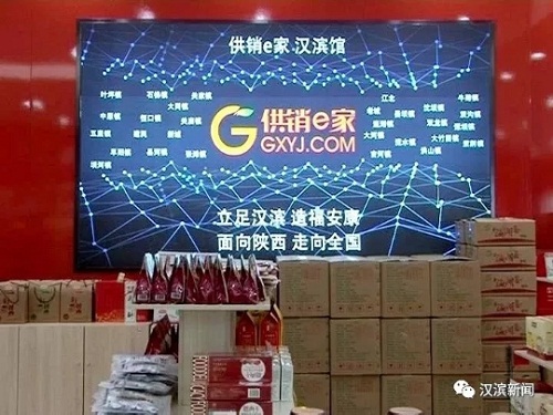 微信图片_20181224183157.jpg