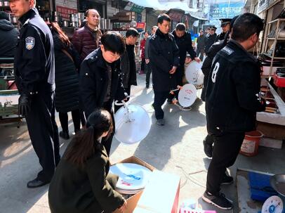 QQ截图20180213165055.jpg