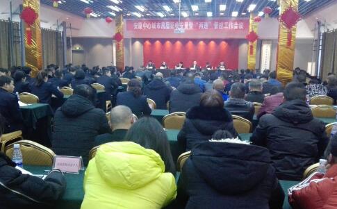 QQ截图20180214085152.jpg