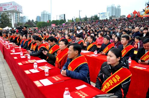 QQ截图20180302153621.jpg