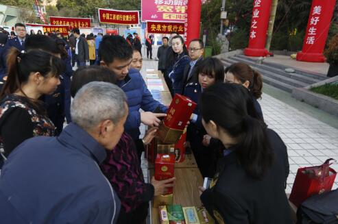 QQ截图20180315161557.jpg