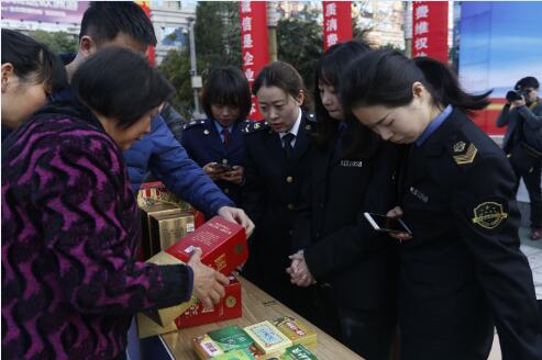 QQ截图20180315161545.jpg