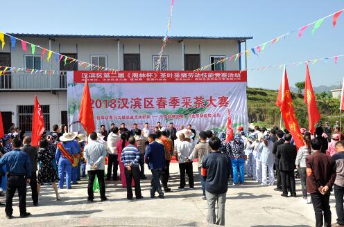 QQ截图20180403173637.jpg