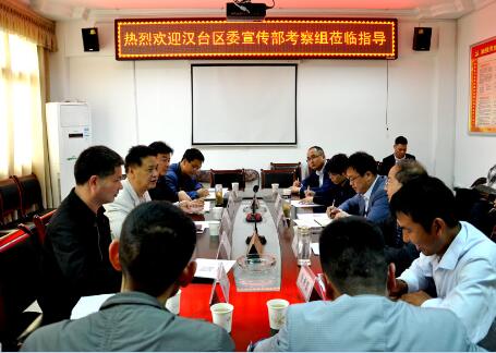 QQ截图20180409171340.jpg