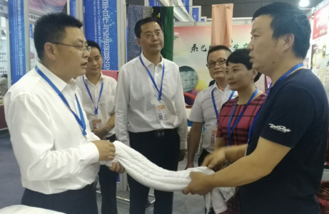 QQ截图20180513215944.png