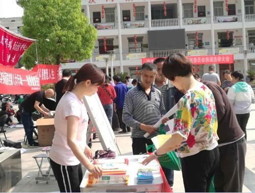 QQ截图20180515154726.jpg