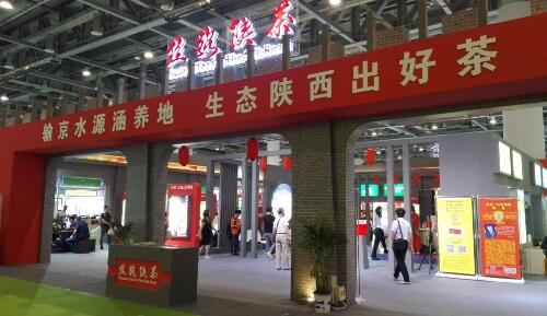 QQ截图20180519233007.jpg
