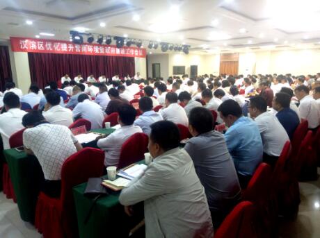 QQ截图20180531103749.jpg