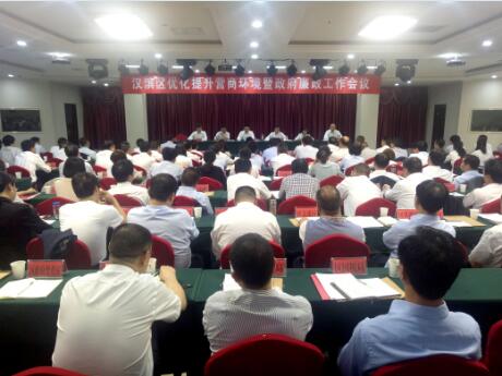 QQ截图20180531103859.jpg