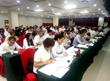 QQ截图20180531103823.jpg