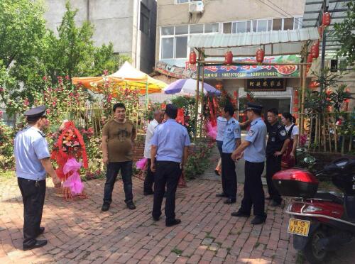 QQ截图20180607160512.jpg