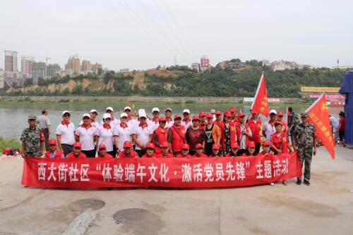 QQ截图20180613094701.jpg