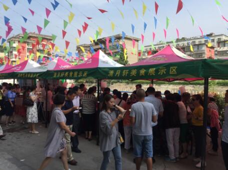 QQ截图20180614102720.jpg