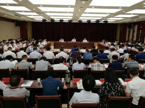 QQ截图20180620094215.jpg