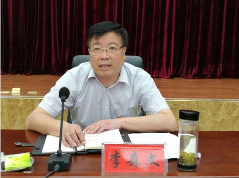 QQ截图20180620094835.jpg