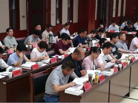 QQ截图20180620094202.jpg
