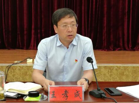 QQ截图20180620094908.jpg