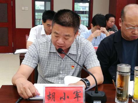 QQ截图20180620094402.jpg