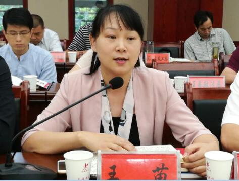 QQ截图20180620094641.jpg