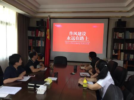 360截图16251124569786.jpg