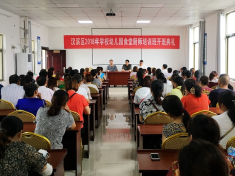 QQ截图20180710174356.png