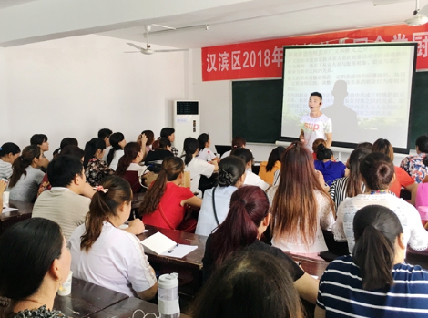 QQ截图20180710174406.png