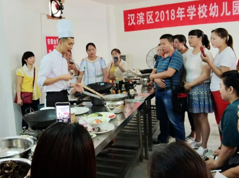 QQ截图20180710174342.png