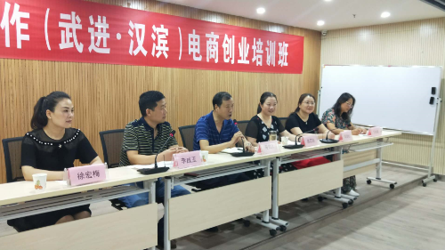 QQ截图20180715121445.png