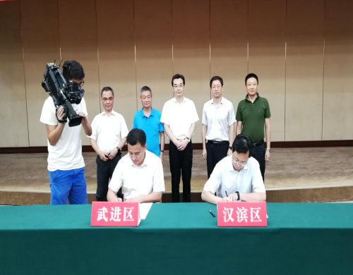 QQ截图20180718215621.png