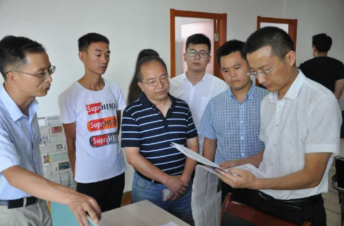 QQ截图20180718220512.png
