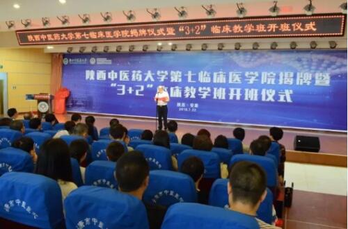 QQ截图20180722224207.jpg