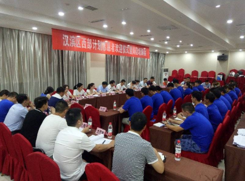 QQ截图20180730160330.png