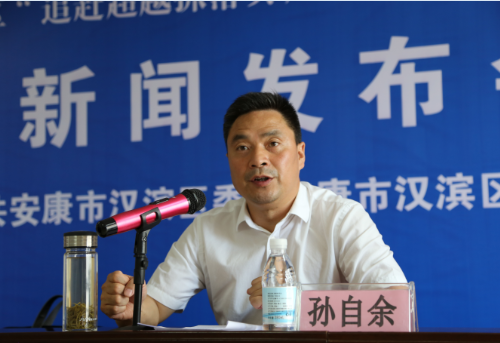 QQ截图20180803191239.png