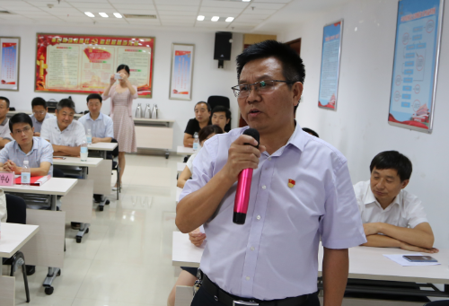 QQ截图20180803191045.png