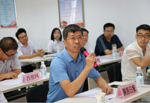 QQ截图20180803191256.png