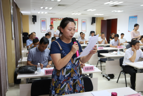 QQ截图20180803190932.png