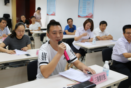 QQ截图20180803191030.png
