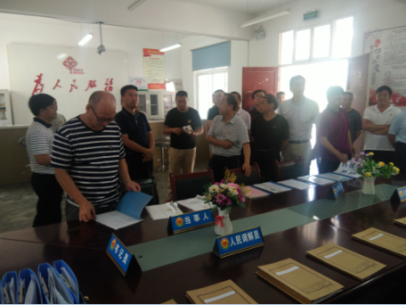QQ截图20180803190552.png