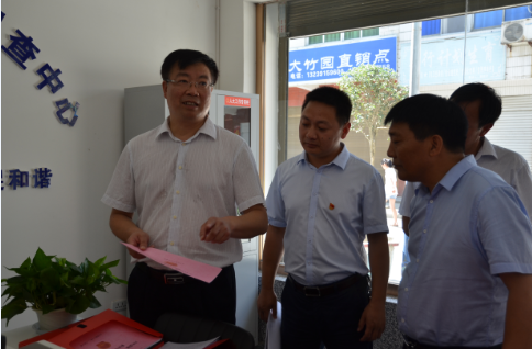 QQ截图20180811173106.png