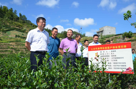QQ截图20180811173057.png