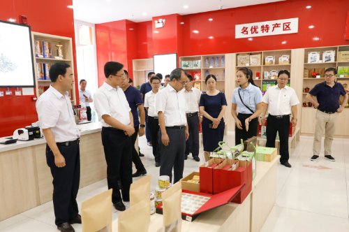 QQ截图20180829152013.png