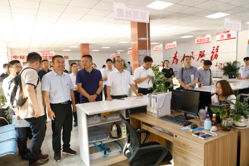 QQ截图20180829151958.png