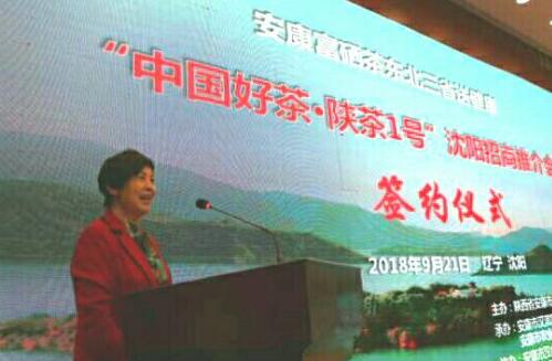 QQ截图20180921192038.jpg