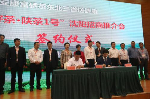 QQ截图20180921191955.jpg