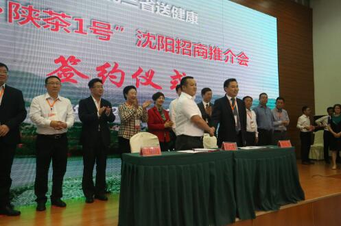 QQ截图20180921191948.jpg