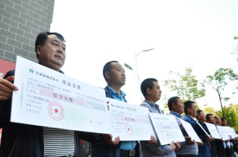 QQ截图20180928180148.jpg