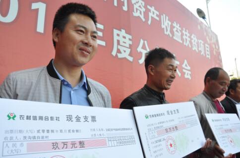 QQ截图20180928181513.jpg