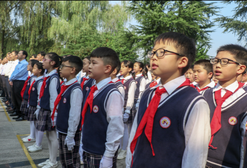 QQ截图20190930135347.png