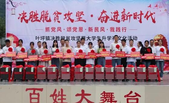 QQ截图20191014213052.jpg