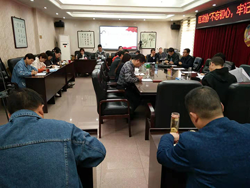 微信图片_20191014175032.jpg